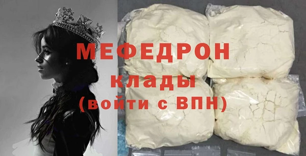 винт Богданович